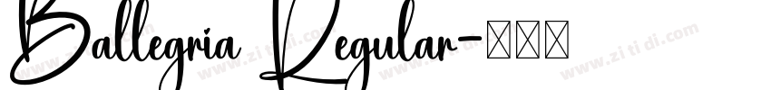 Ballegria Regular字体转换